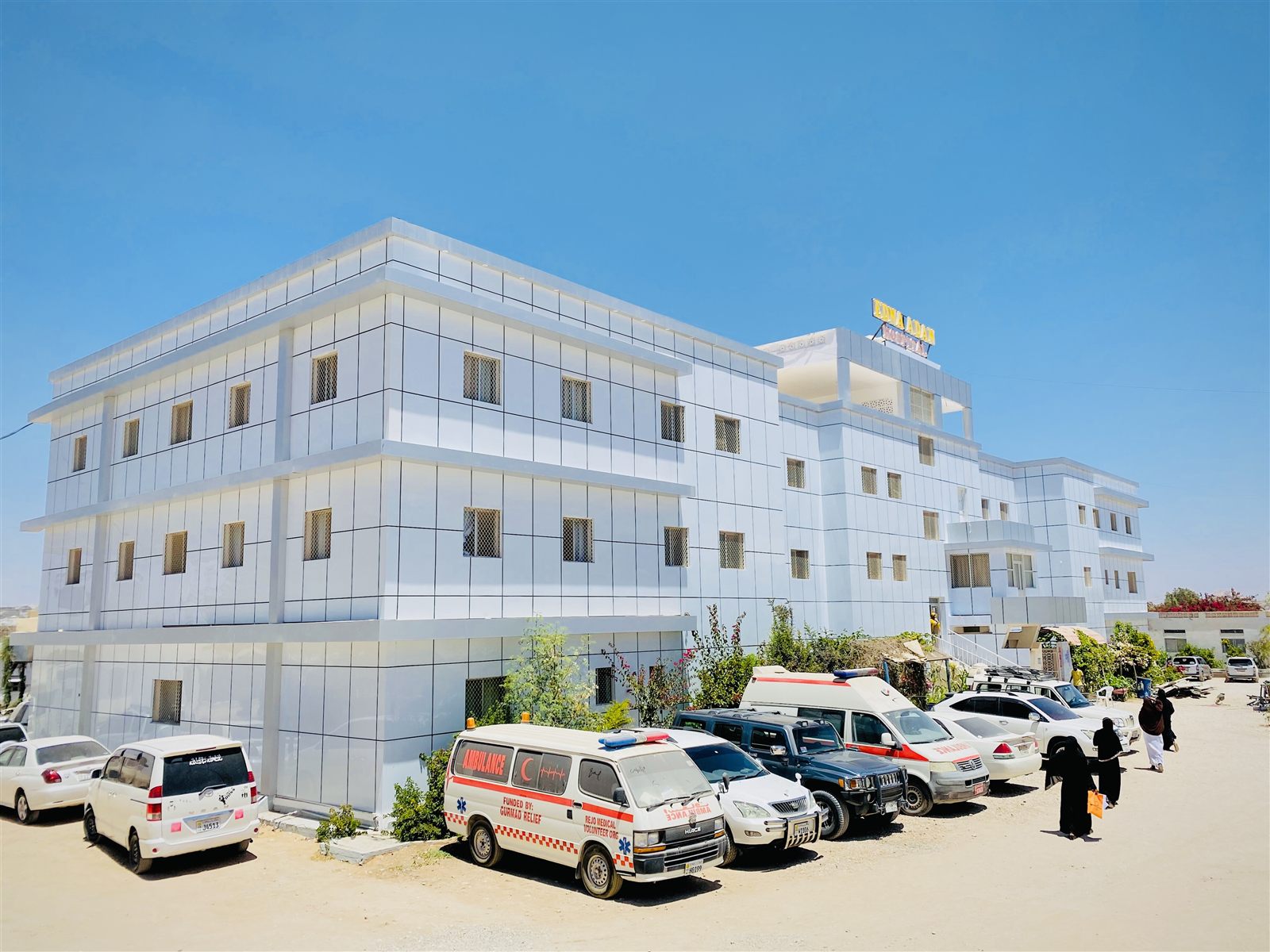 The Edna Adan University Hospital building in Hargeisa, with ambulances parked outside