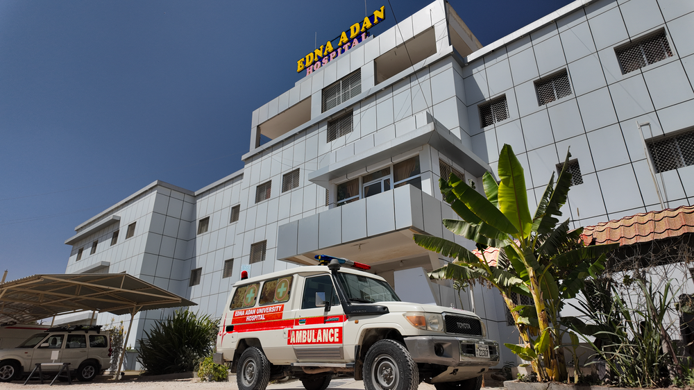 A hospital ambulance