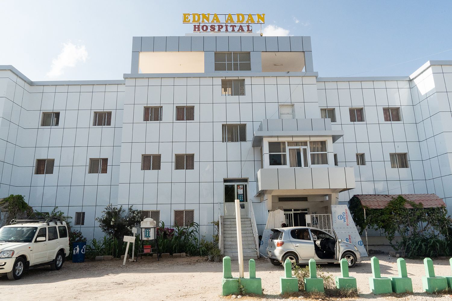 The Edna Adan University Hospital building